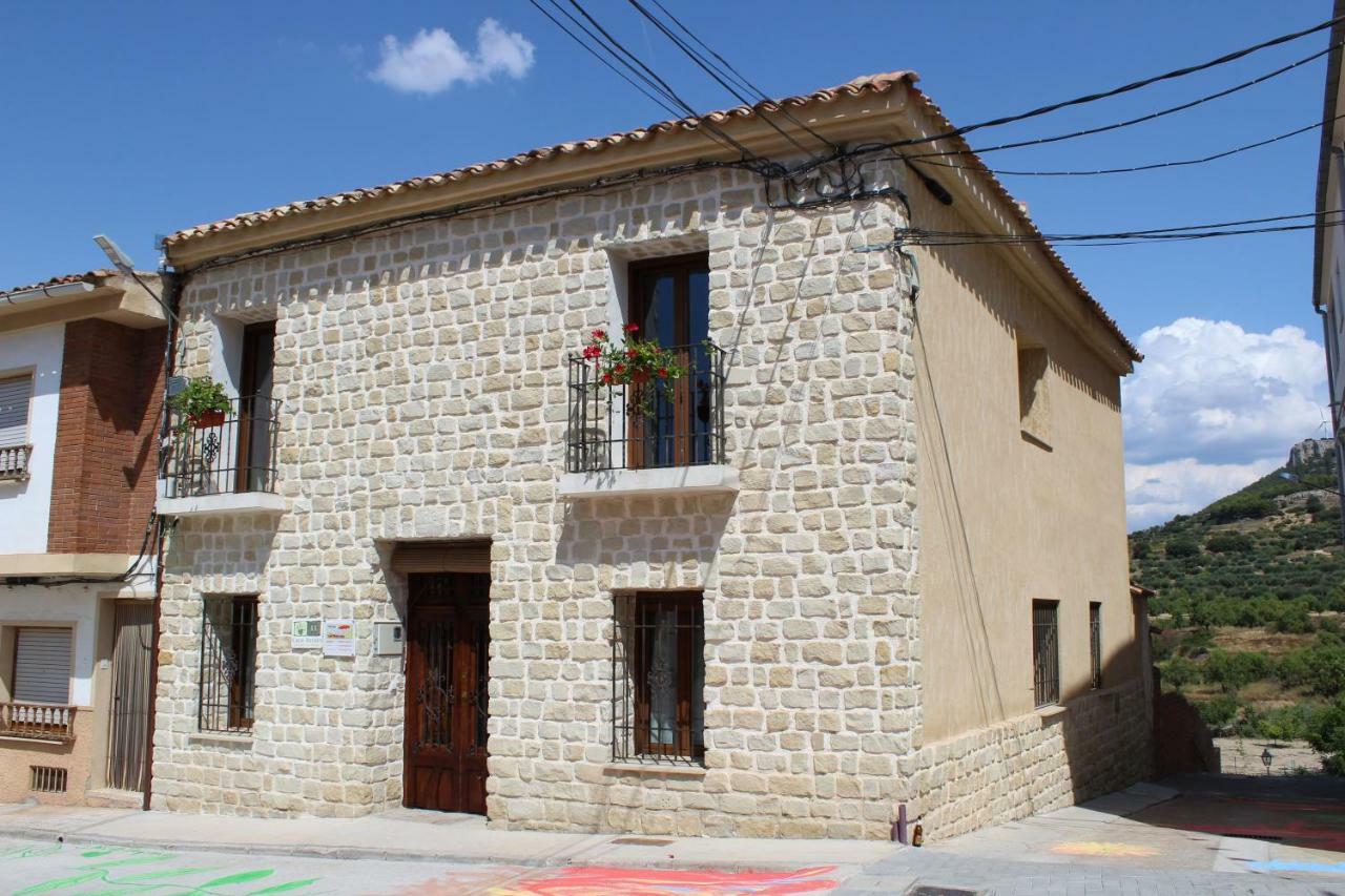 Casa Rural Los Montones Carcelen ภายนอก รูปภาพ